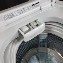 🙇‍♂️h061104売約済み❌7204‼️配送設置は無料🙌‼️最新2020年製✨AQUA 7kg 洗濯機 インバーター付き静音モデル