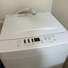 中古】洗濯機を格安/激安/無料であげます・譲ります｜ジモティー