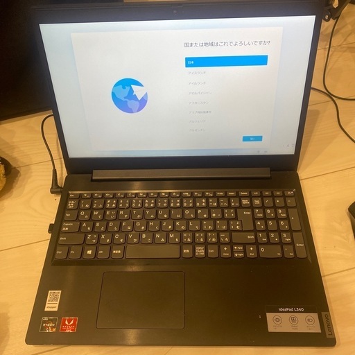 明日土曜日まで限定！Lenovo idea Pad L340\n