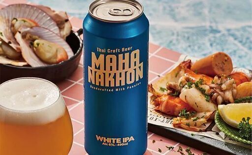 ベトナムビール「MAHANAKHON WHITE IPA」500ml×24本