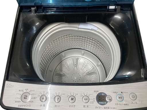 Haier 全自動電気洗濯機 JW-XP2C55F 2022年製 洗濯機 中古 ハイアール