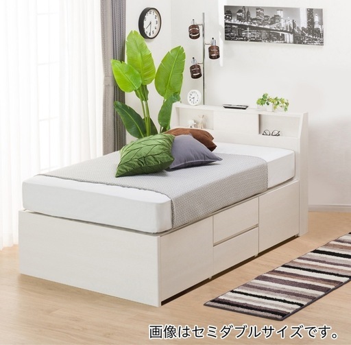 ニトリ　ダブルベッド　美品