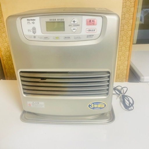 家電 季節、空調家電 ファンヒーター