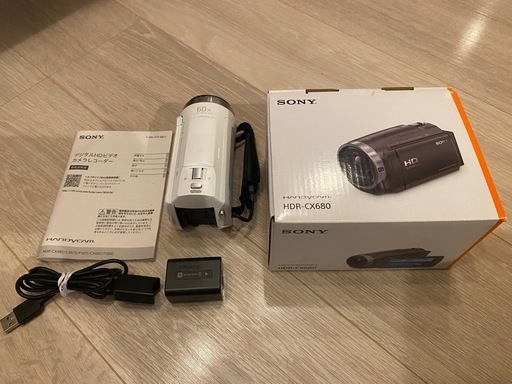 SONY デジタルビデオカメラ Handycam HDR-CX680 ホワイト