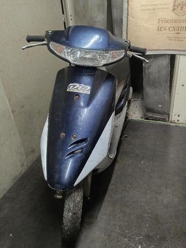 ホンダスーパーディオ