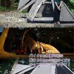 【U Jack solus&Moon Lence】テーブル新品