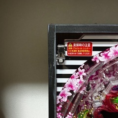 Pスーパー海物語IN沖縄5STA 卓上BOX