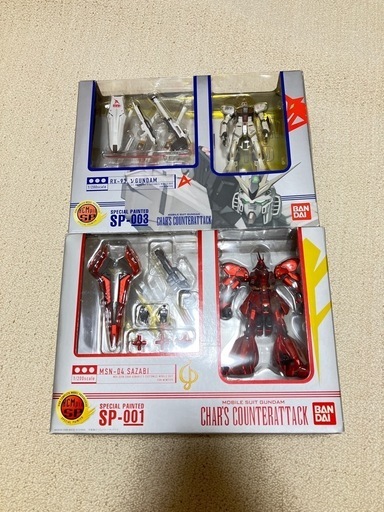 ハイコンプロ　νガンダム　サザビーセット！