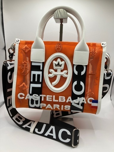 【美品】カステルバジャックCASTELBAJAC　2WAYトートバッグ　オレンジ