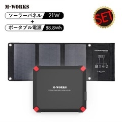 バボラ タッチ トニック1.35mm以上　三張りセット バボラタッチトニック3張り1.35以上