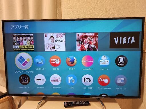 Panasonic VIERA ５５インチ 外付けHDD付き 期間限定値下げ中
