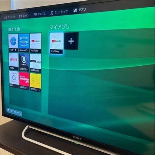 【ハンズクラフト博多店】ビクター 液晶テレビ LC-50W35 中古品 2006年製 B-CAS リモコン セット ハンズクラフト博多店】ビクター 液晶テレビ LC-50W35 中古品