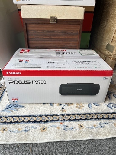 キャノン  PIXUS iP2700 インクジェットプリンター 未開封品