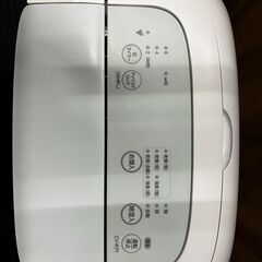 【24年製】プラズマクラスター SHARPシャープ 衣類乾燥 除湿機　CV-R71-W