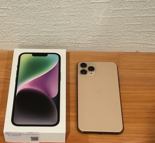 お値下げ　美品　iPhone11pro