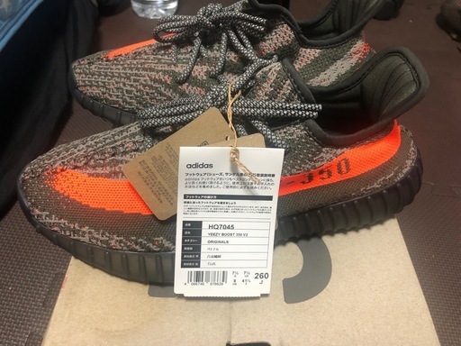 スニーカー adidas YEEZY Boost 350V2 \