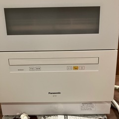 値下げ。格安中古短期使用舞台演出照明ピンスポット・スポットライト  