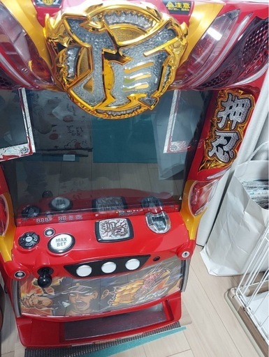番長ZERO