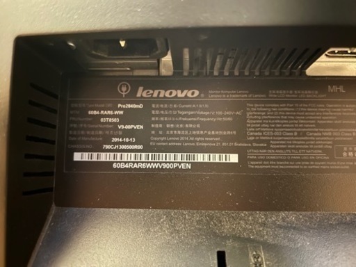 4Kモニター　Lenovo pro2840m