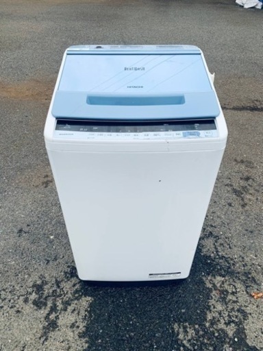 日立 全自動電気洗濯機 BW-V70C
