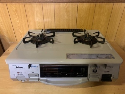 パロマ　LPガス　IC-900V-R