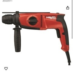 振動ハンマードリル