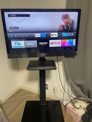 すぐ取引出来る方　テレビ　壁掛け　テレビスタンド　セット