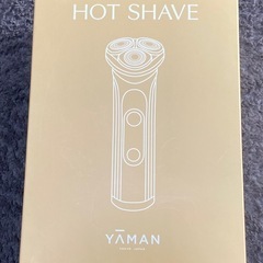 YA-MAN(ヤーマン) [HOT SHAVE(ホットシェイブ)] 