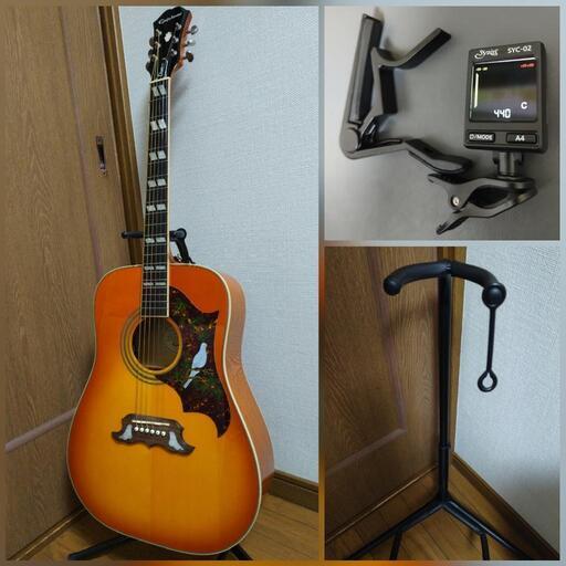 エピフォン dove pro エレアコ