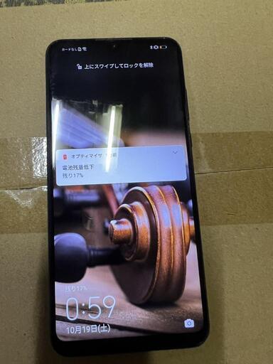 スマホSIMフリーHUAWEI