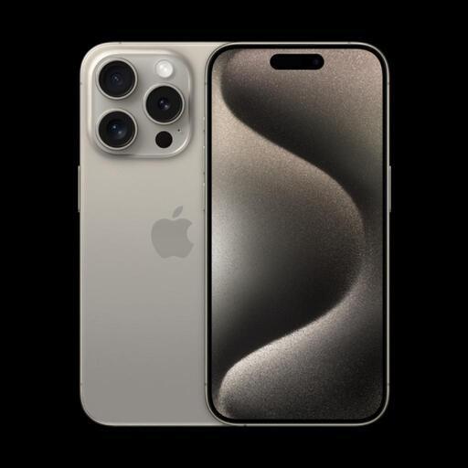 ✨極美品✨iPhone15Pro (分割支払い可能)