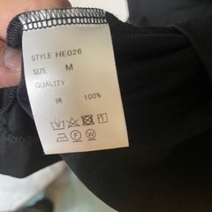 MBスーパーハイエンド・アメリカンシーアイランドコットンカットソー