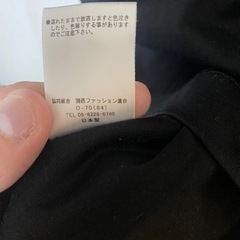 MBスーパーハイエンド・アメリカンシーアイランドコットンカットソー