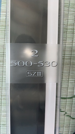 シマノBBX special 1.5 500-550MZ シマノ BB-X スペシャル 1.5 500-550 MZ/G463L 磯竿 美品 : 釣king