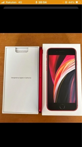iphone SE2 新品同様 simフリー\n