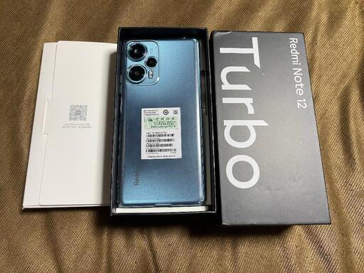 Redmi note 12 turbo【POCO F5】 12GB/256GB 美品中古