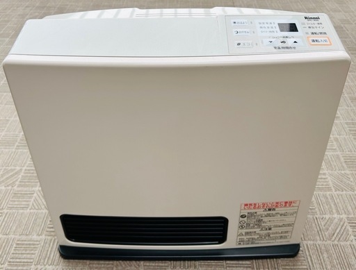 ガスファンヒーター RC-K4001E-2  新品未使用