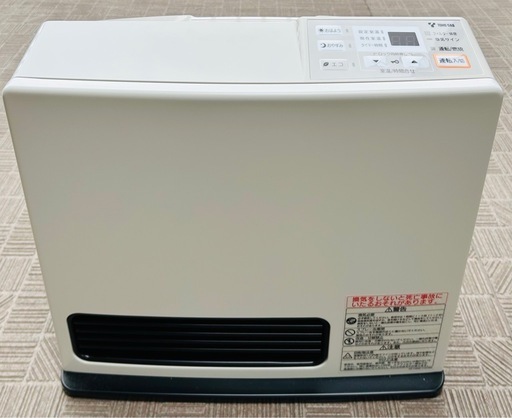 ガスファンヒーター RC-K2401E-1 新品未使用