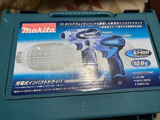 マキタインパクト10.8v