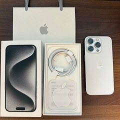 iPhone 15 pro ホワイトチタニウム　256GB