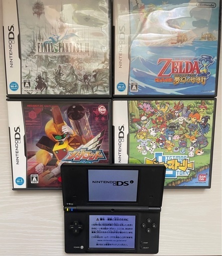 [レトロゲー]ニンテンドーDSiとソフト4点セット