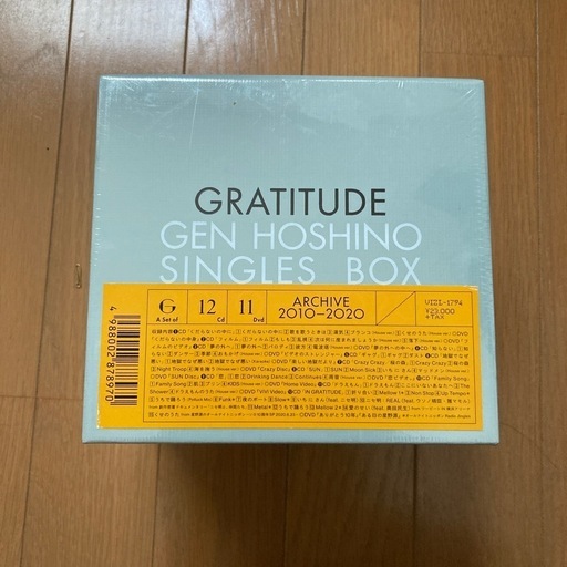 星野源CD \u0026DVDボックス！
