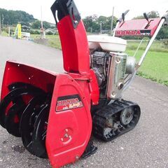 除雪機 ホンダ スノーラ HONDA HS70 実動富山、石川、金沢