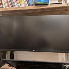 LGウルトラワイドモニター34WL500-B　34インチ　HD解像度