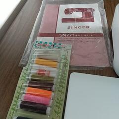 SINGERのミシン