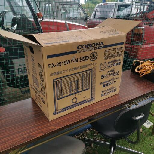 コロナ　石油ストーブ　中古　美品