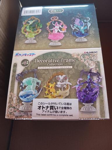 コンプリート　ポケモン Decorative Frame Collection