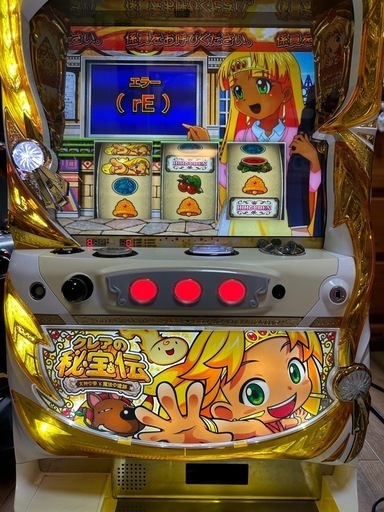 パチスロ実機　クレアの秘宝伝