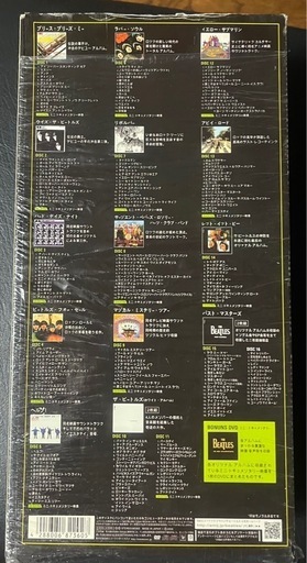 Beatles BOX 16CD+DVD帯付き