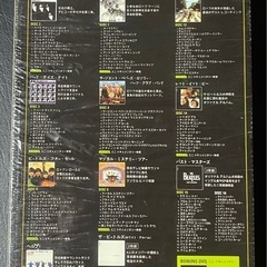 Beatles BOX 16CD+DVD帯付き